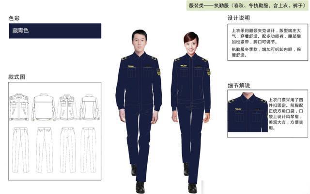 锡林郭勒公务员6部门集体换新衣，统一着装同风格制服，个人气质大幅提升